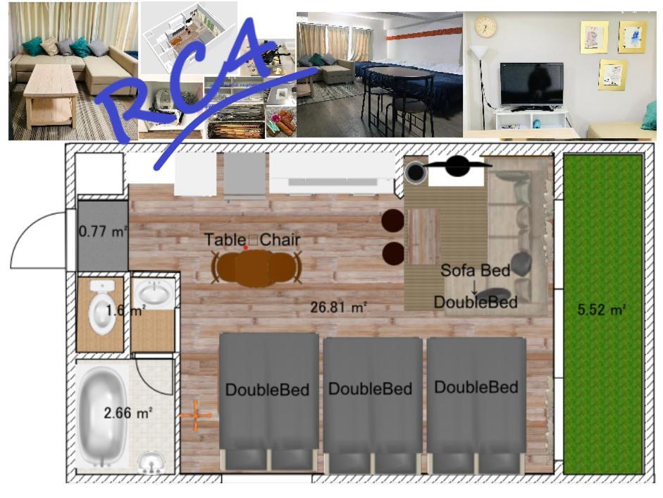 Apartamento 板橋 Rcアネックス Rc207 *