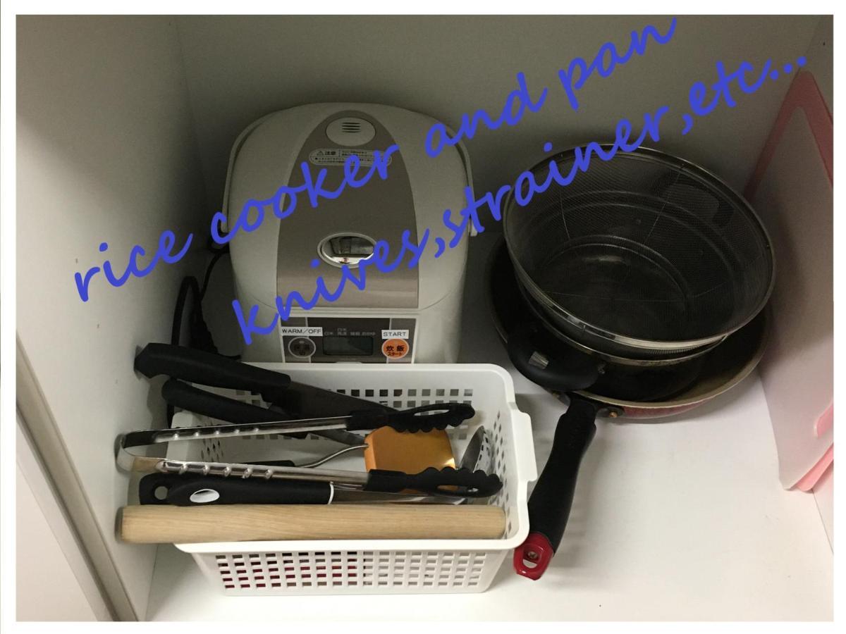 Apartamento 板橋 Rcアネックス Rc207 Tokio