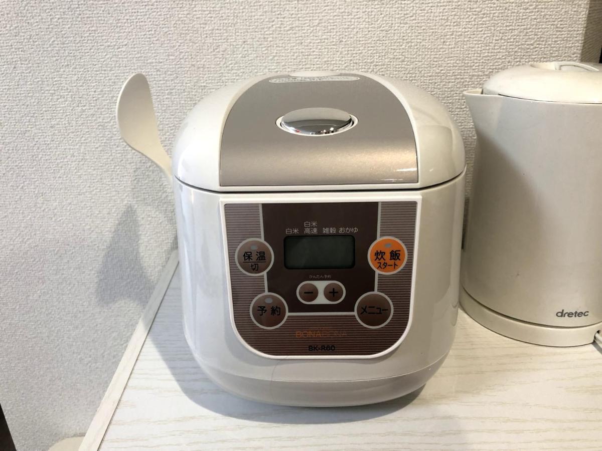 Apartamento 板橋 Rcアネックス Rc207 *